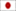 Japanese flag